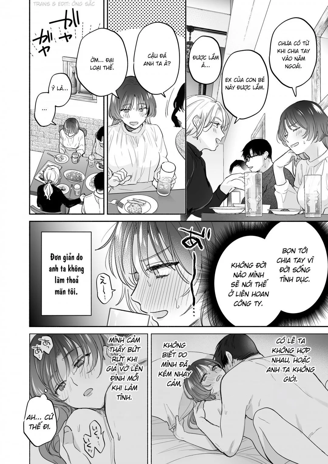 Oneshot
