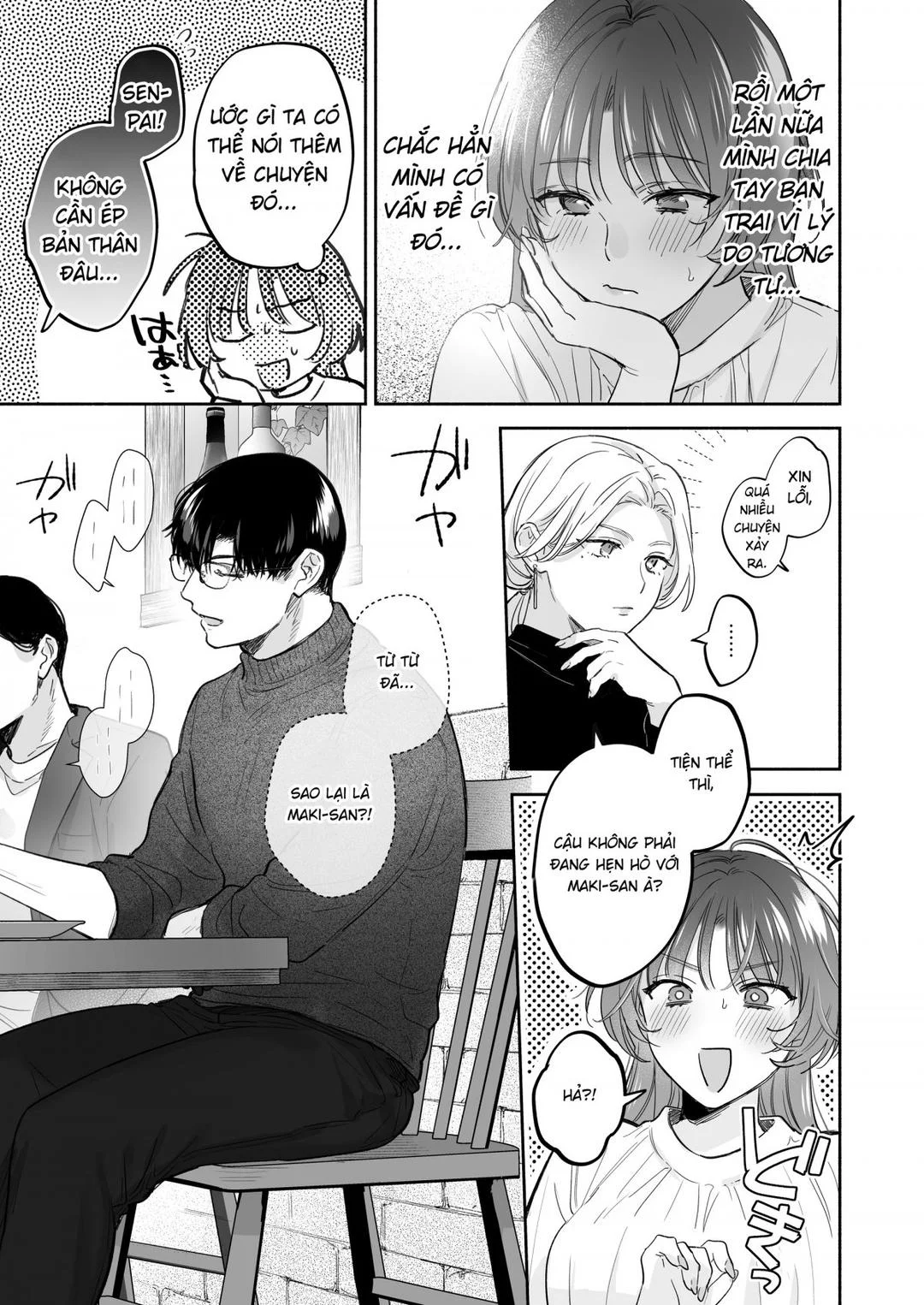 Oneshot