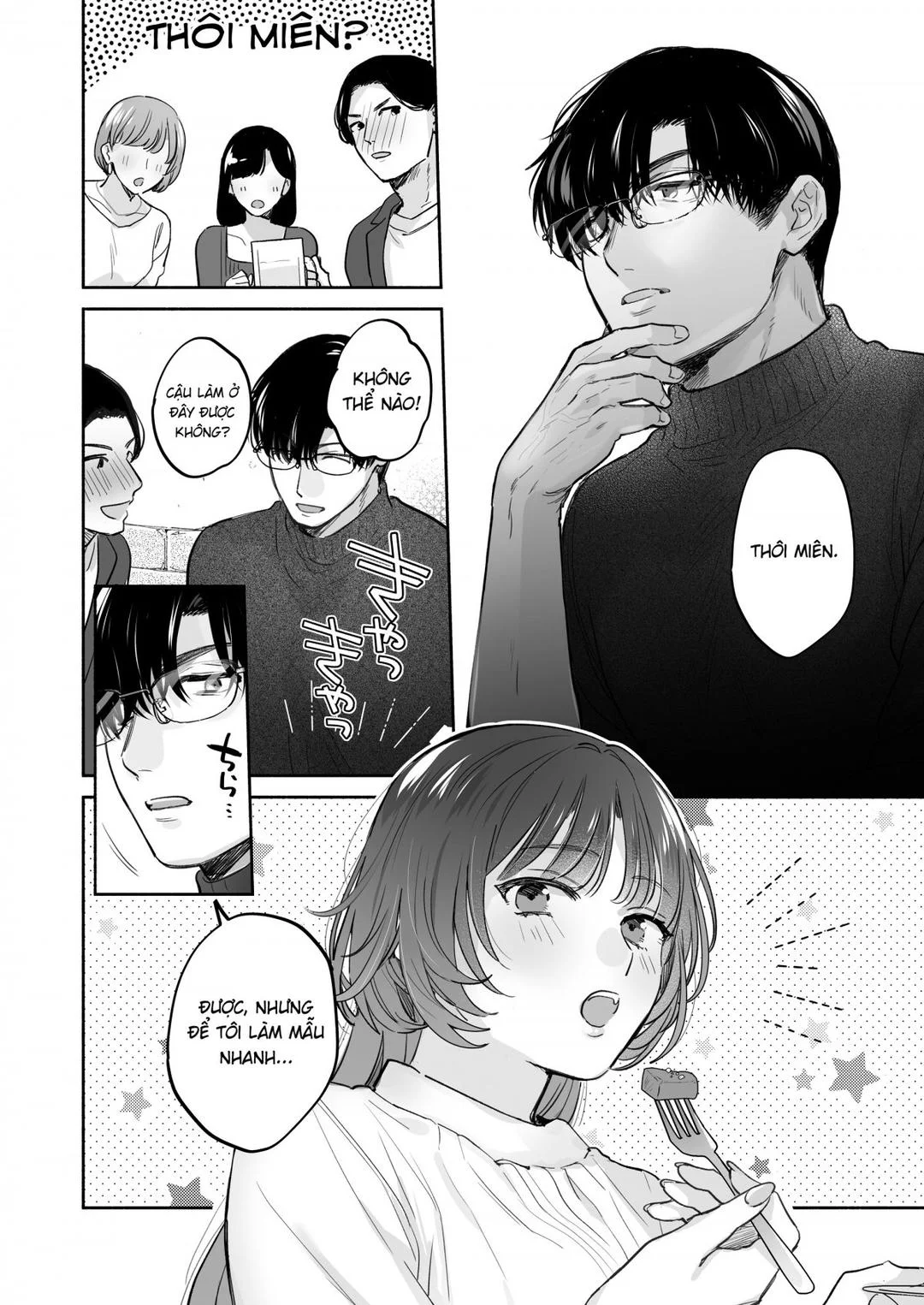 Oneshot