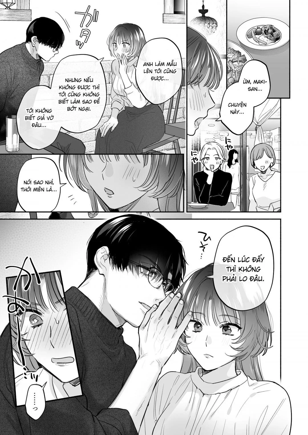 Oneshot