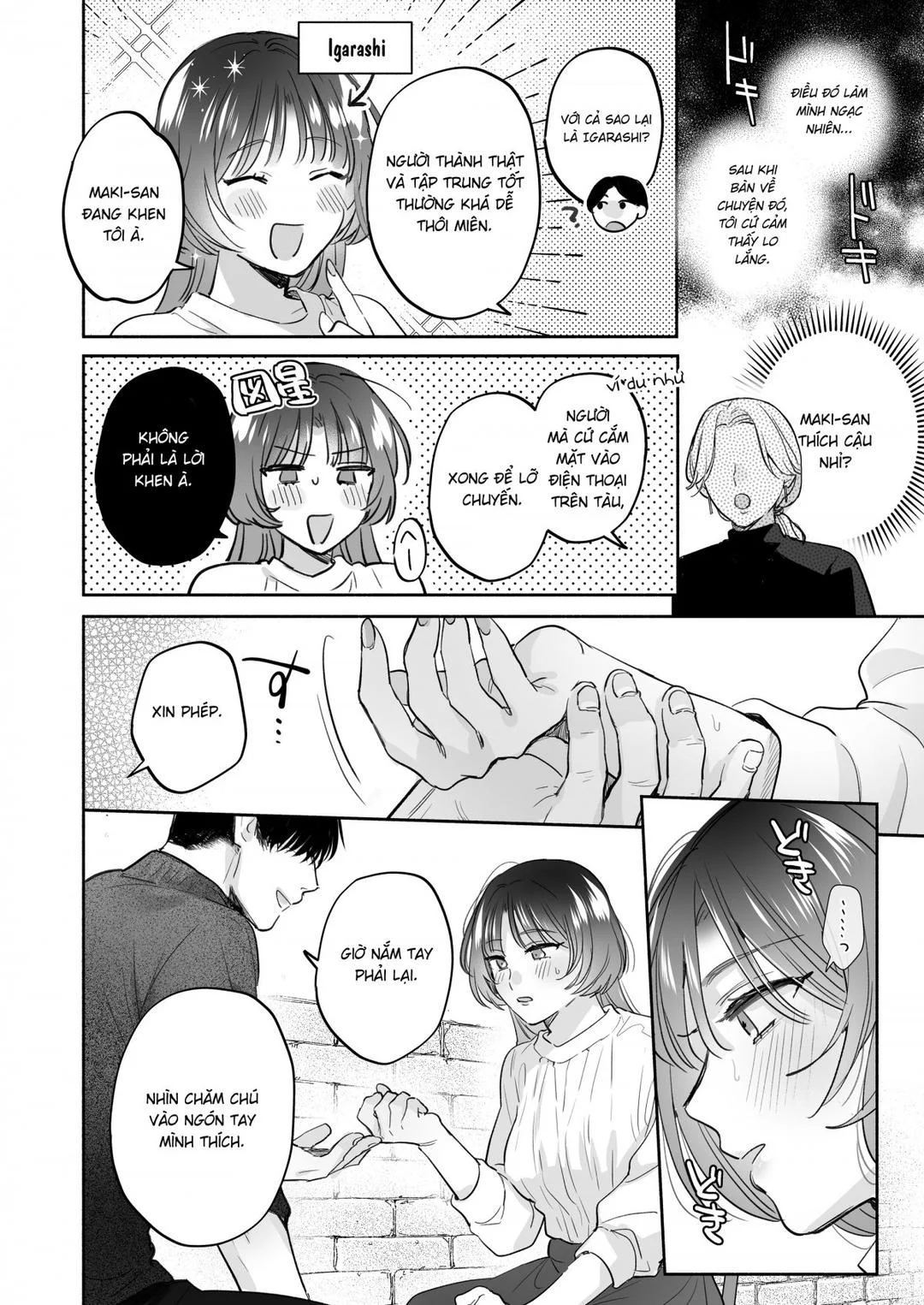 Oneshot