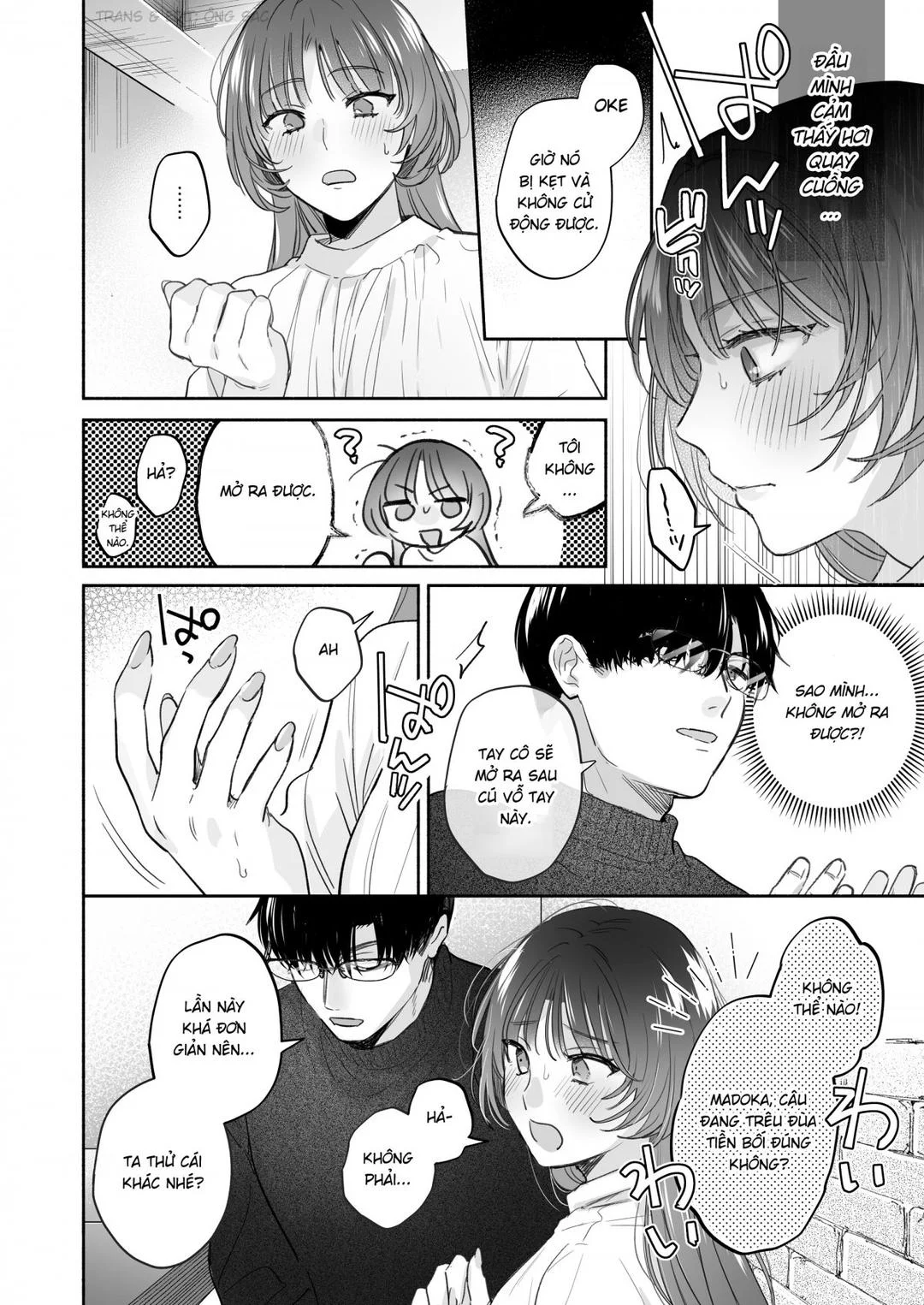 Oneshot