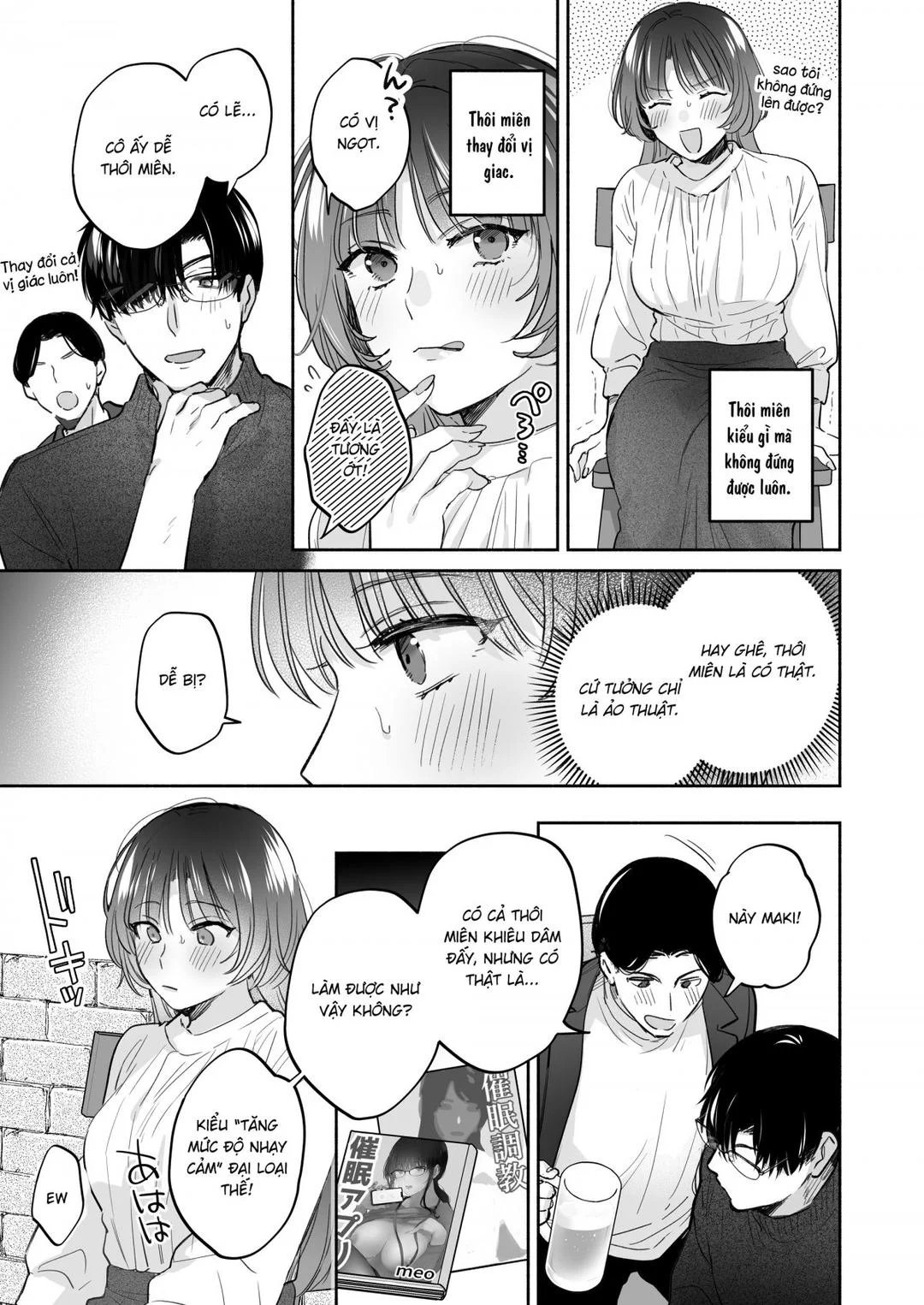 Oneshot