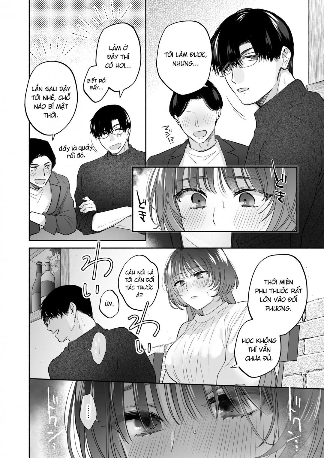 Oneshot