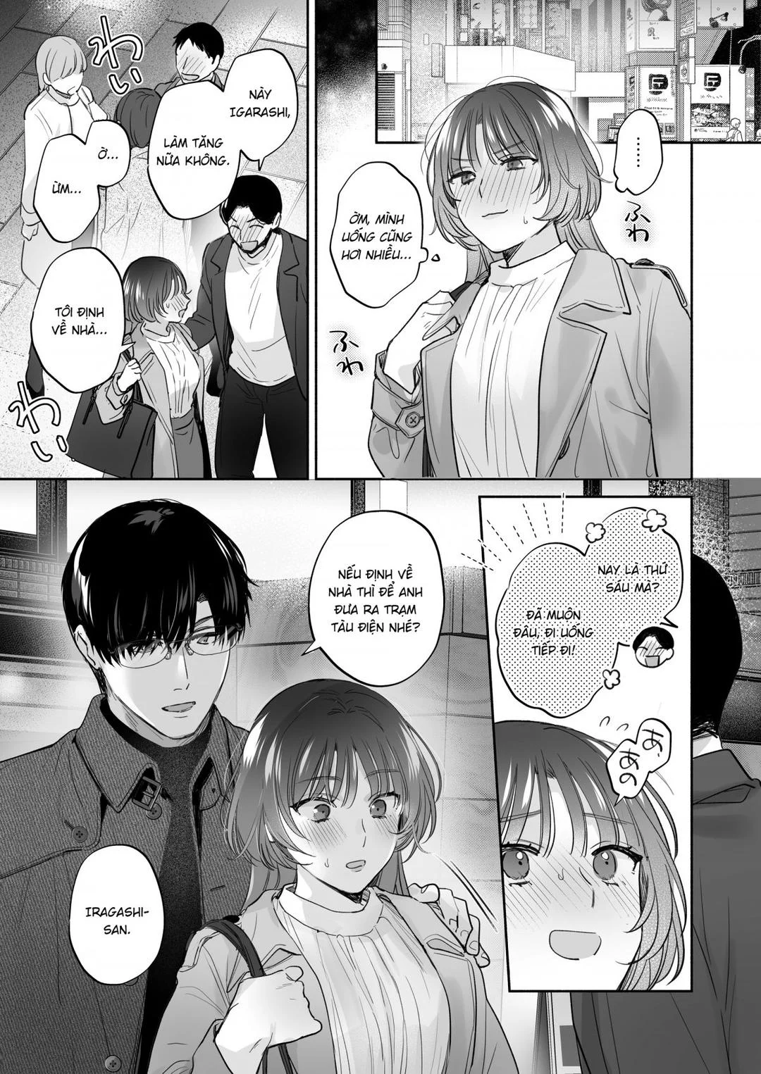 Oneshot