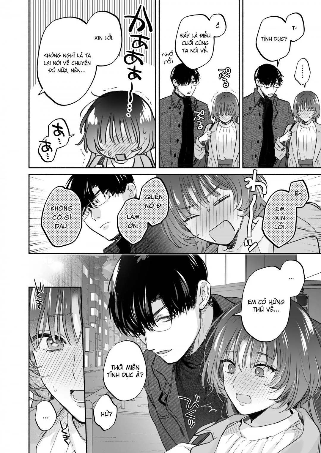 Oneshot