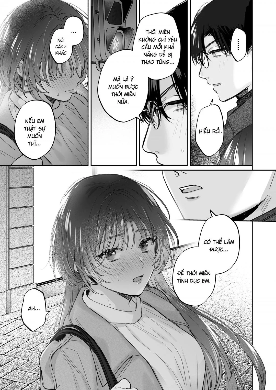 Oneshot