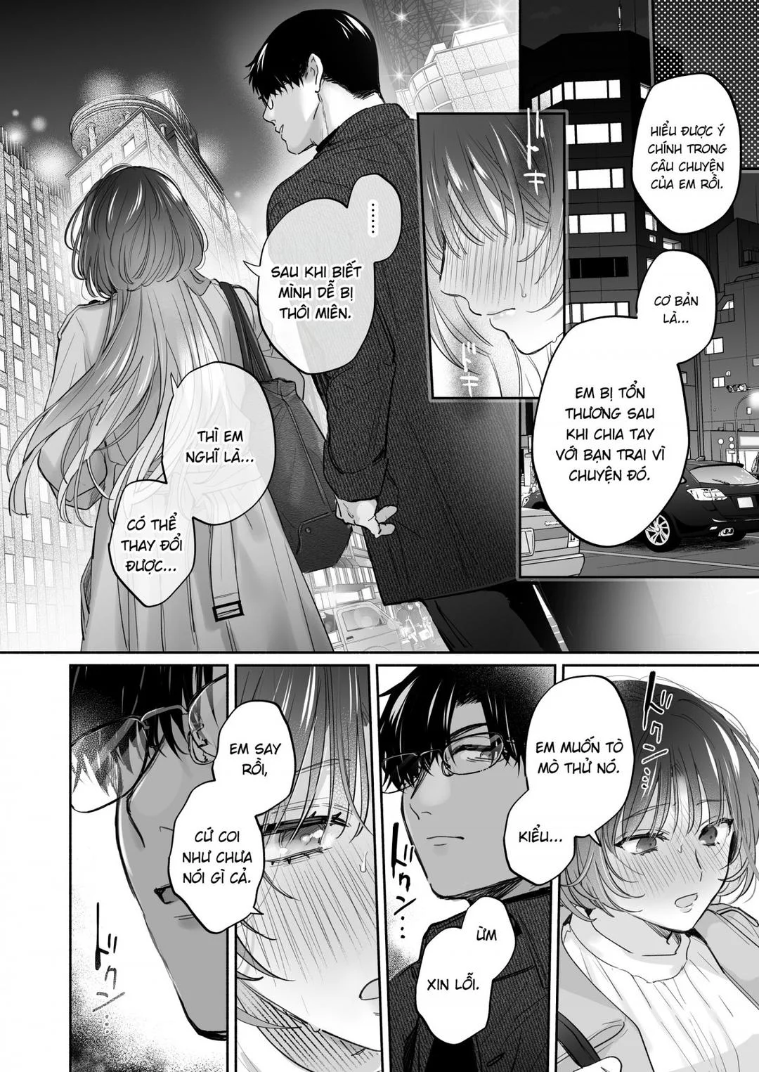 Oneshot