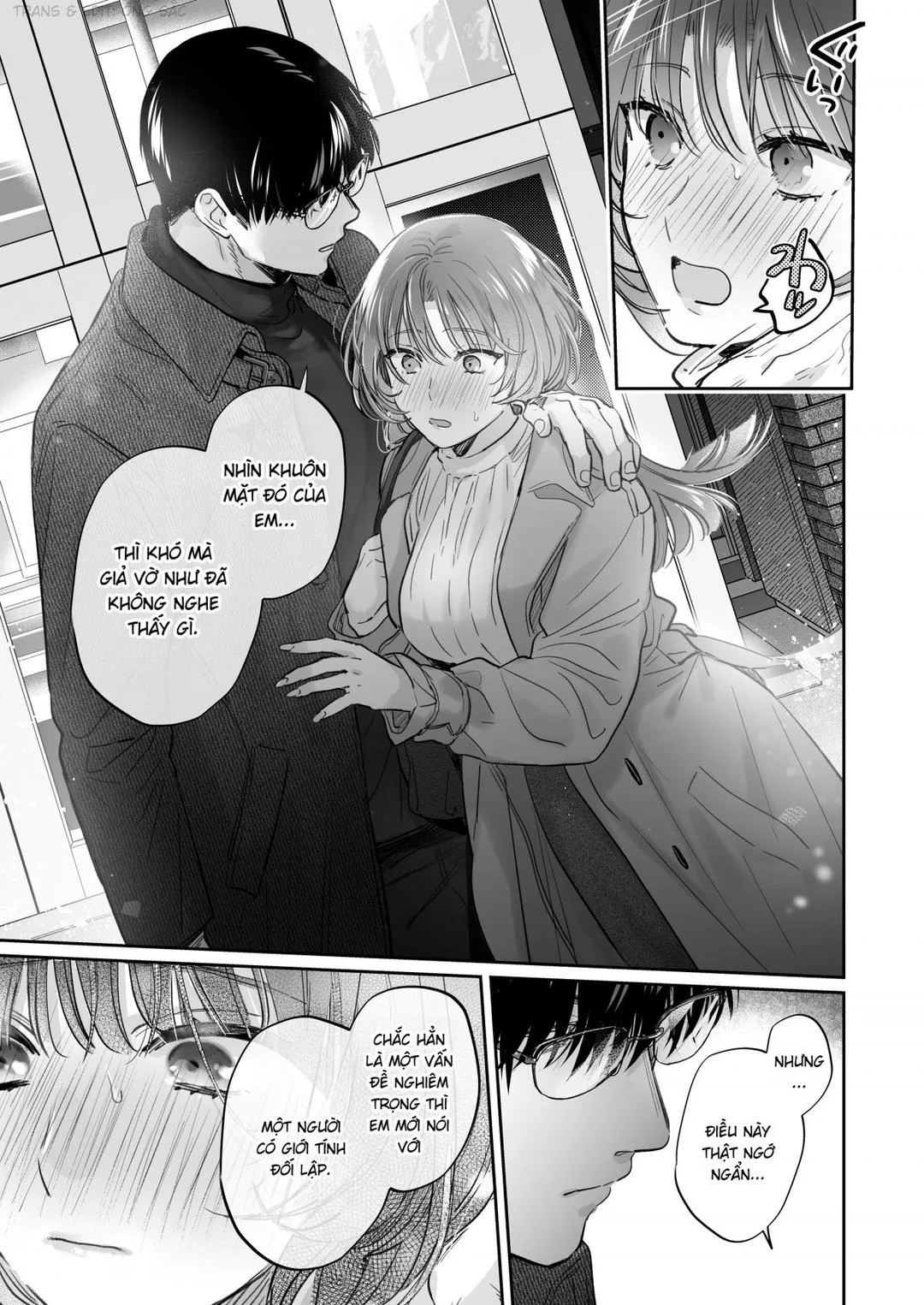 Oneshot