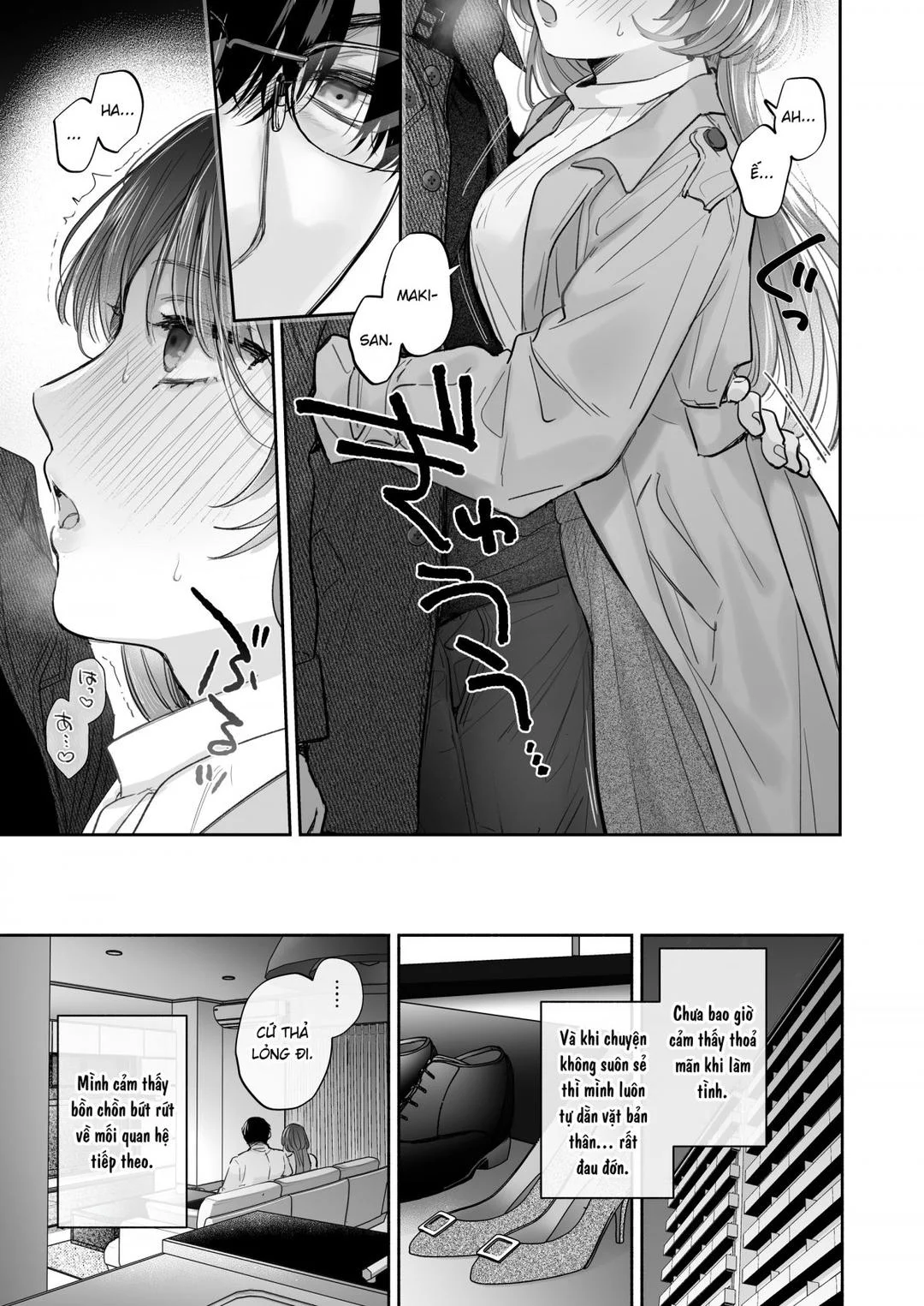 Oneshot