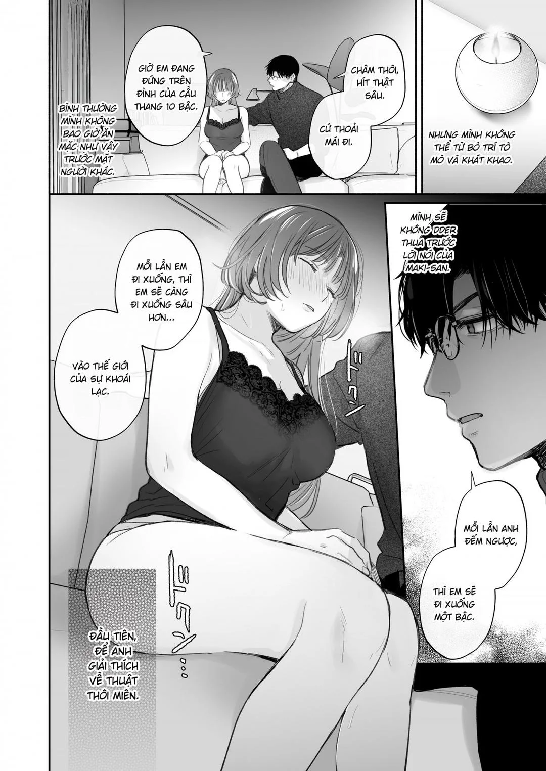 Oneshot