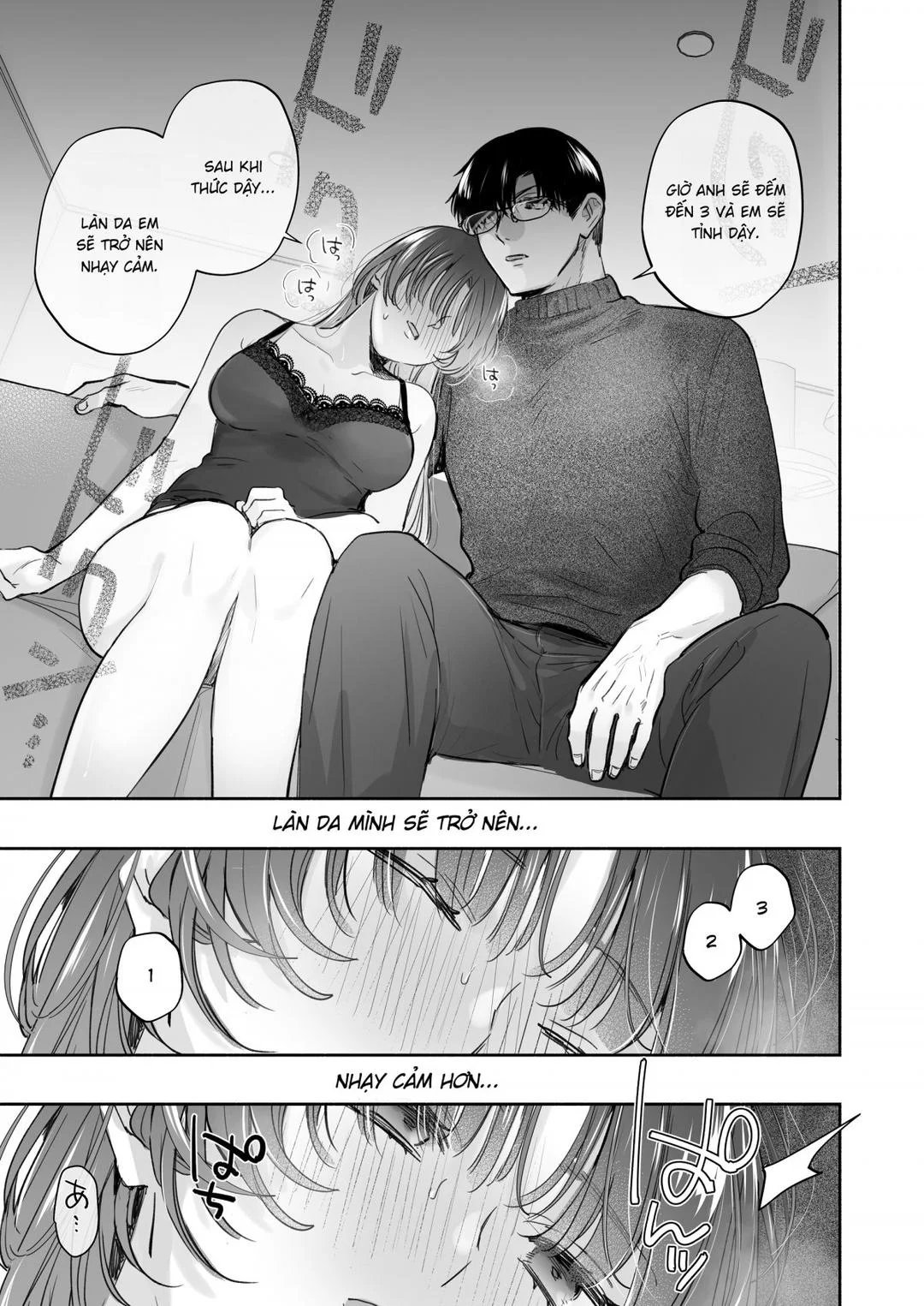 Oneshot