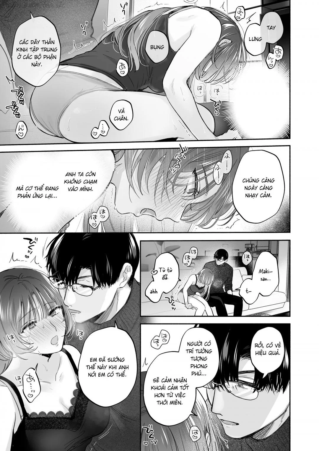 Oneshot