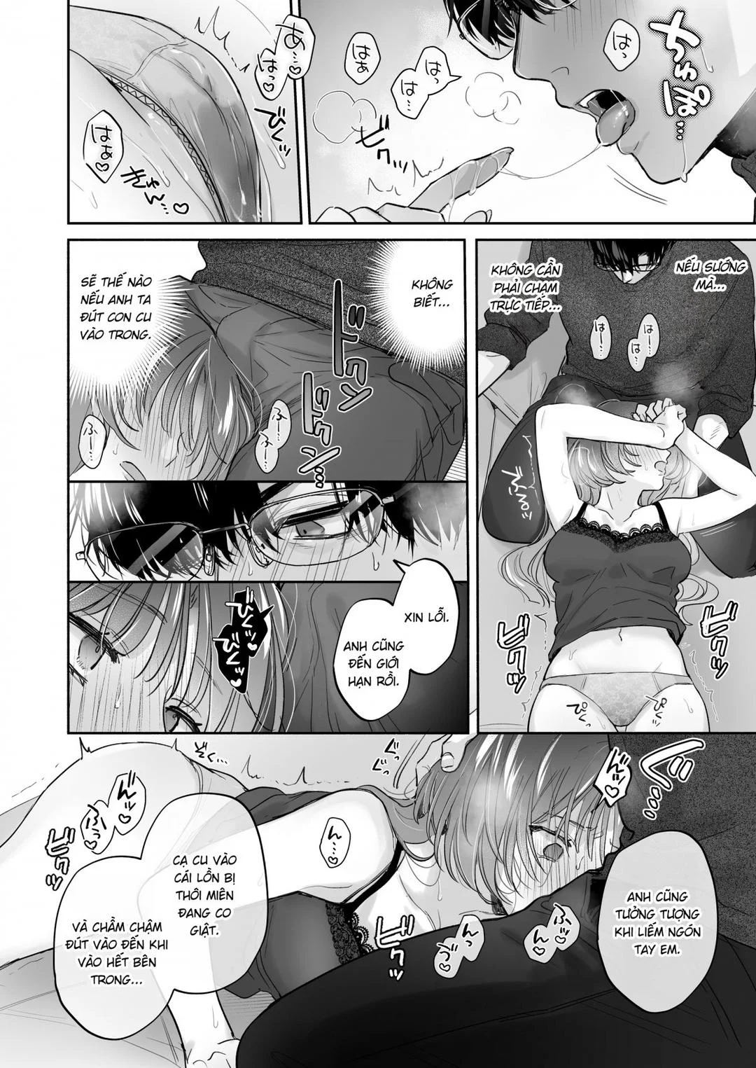 Oneshot