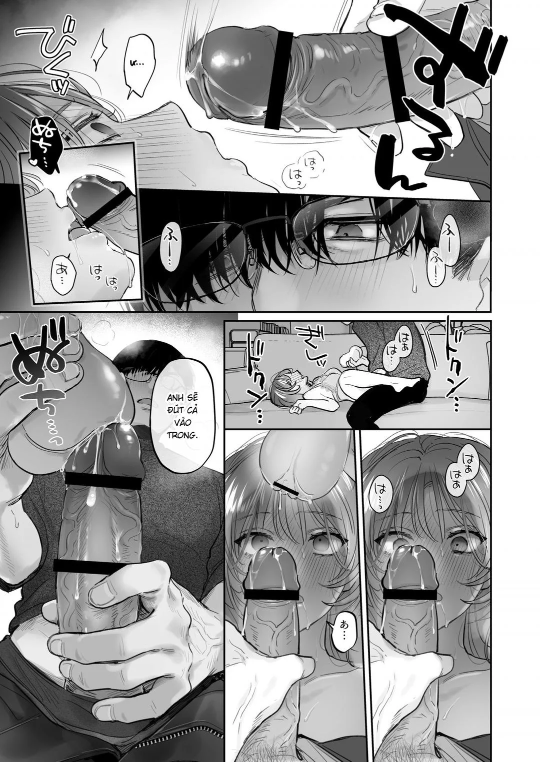 Oneshot
