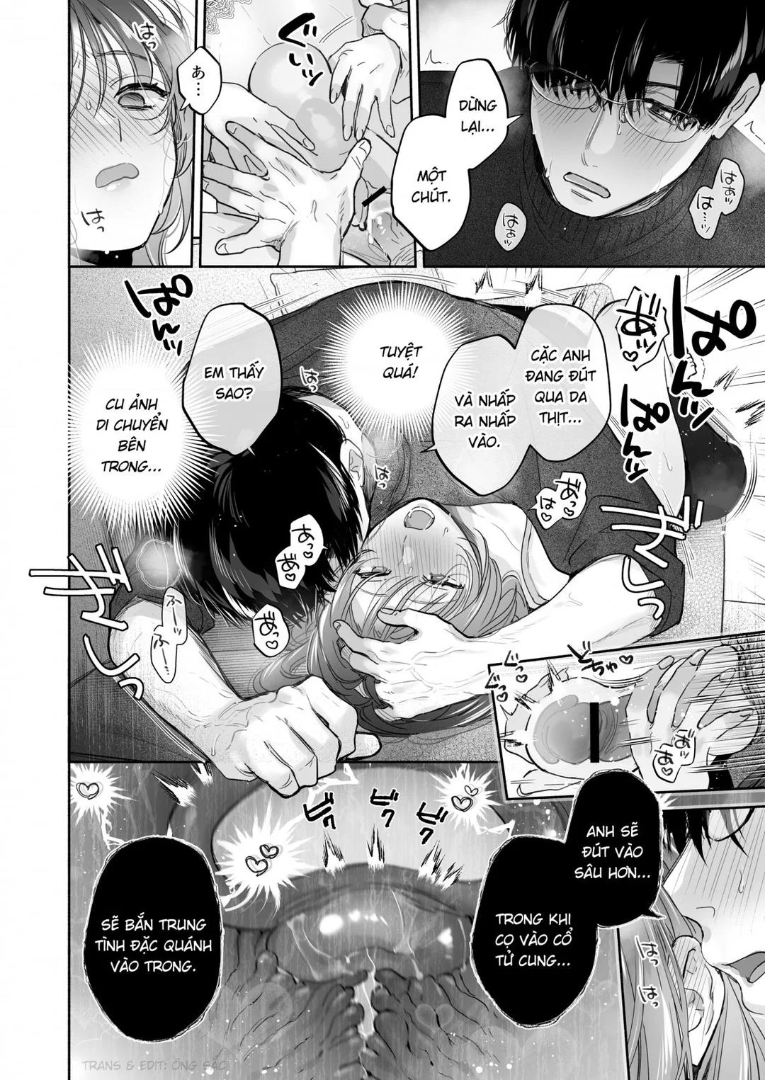 Oneshot