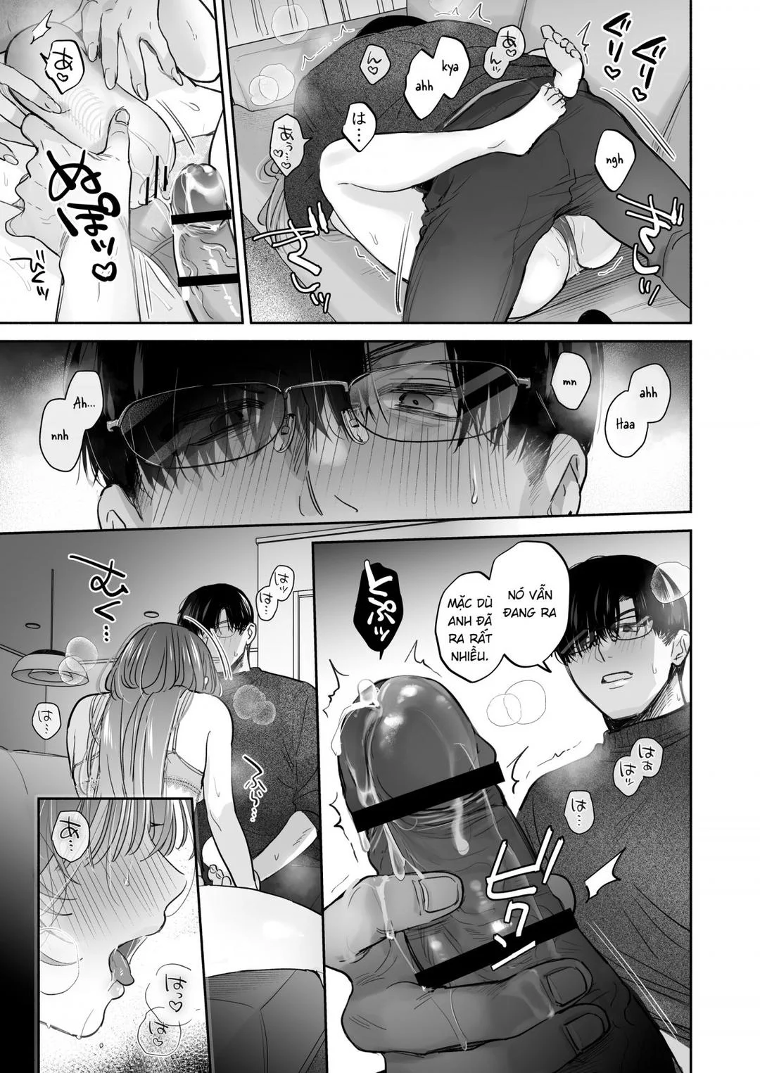 Oneshot