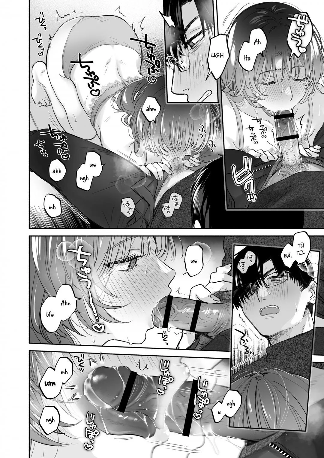 Oneshot