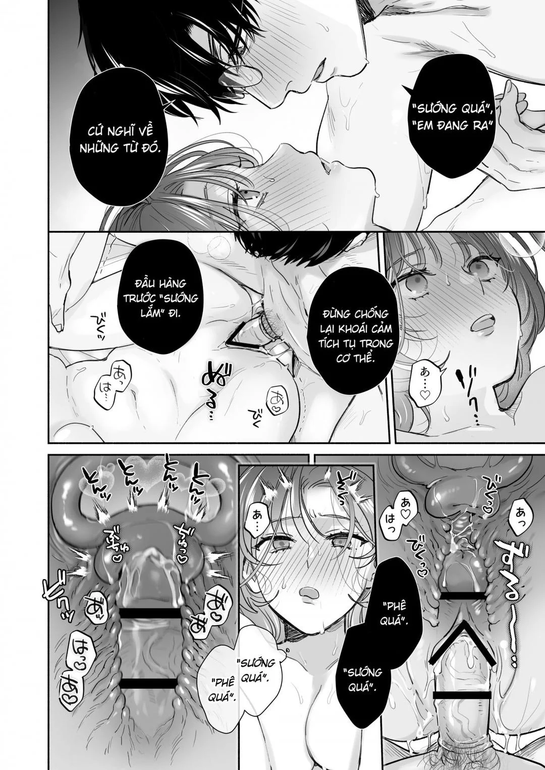 Oneshot