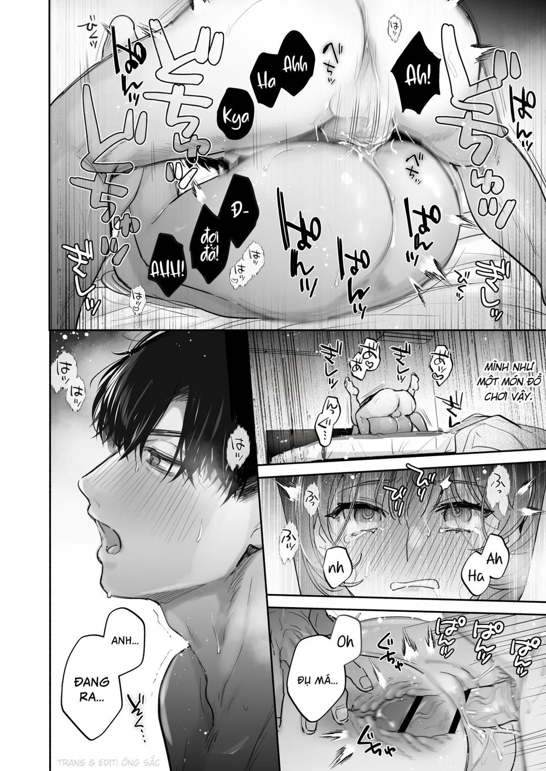 Oneshot