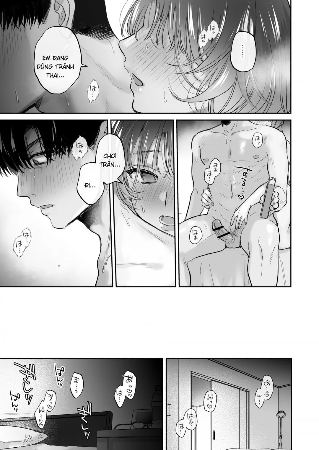 Oneshot