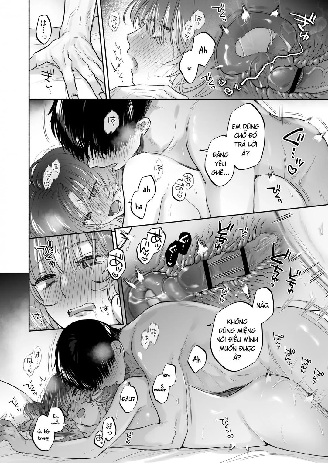 Oneshot