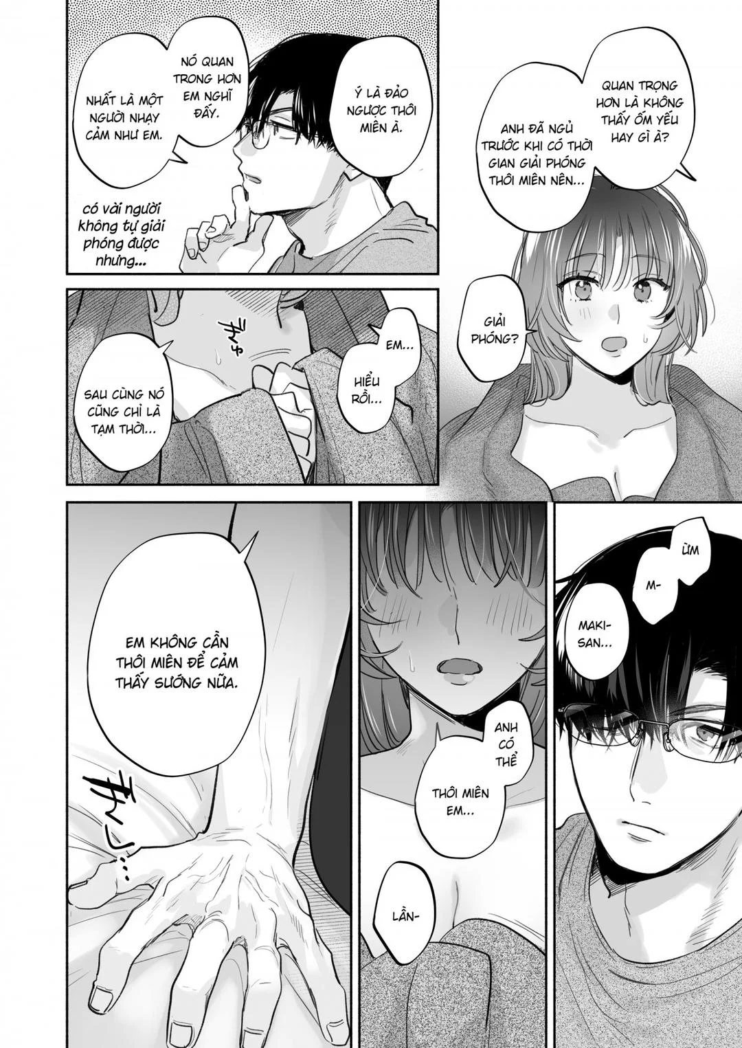 Oneshot