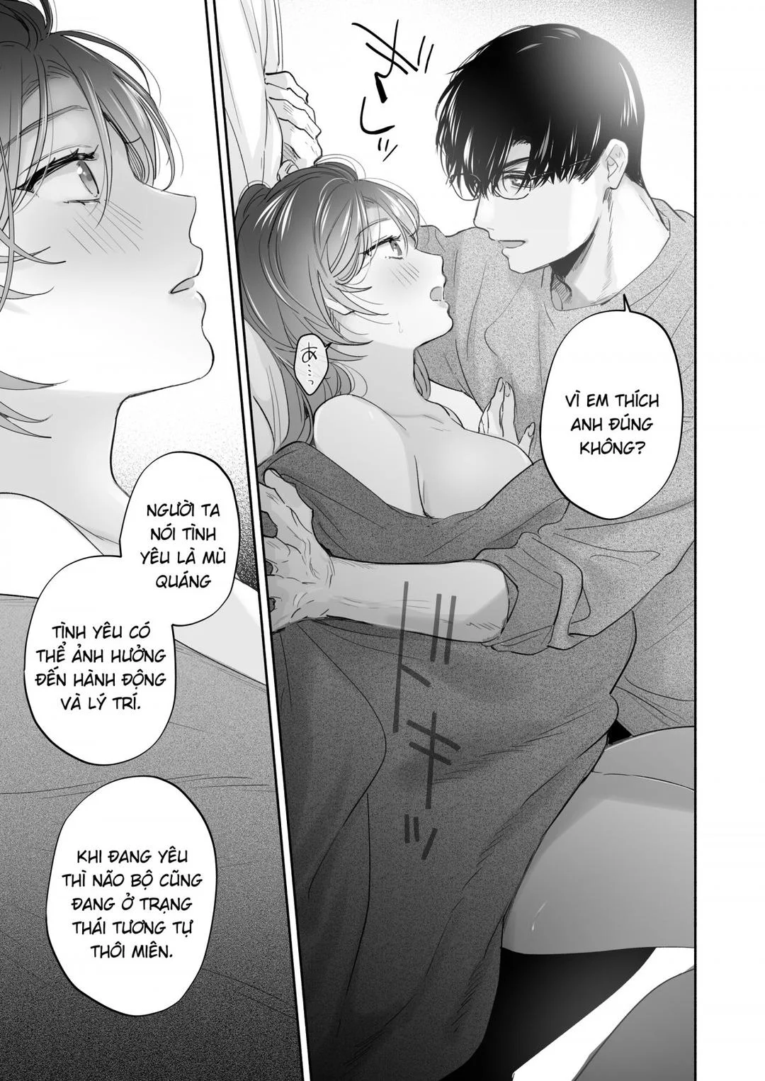 Oneshot