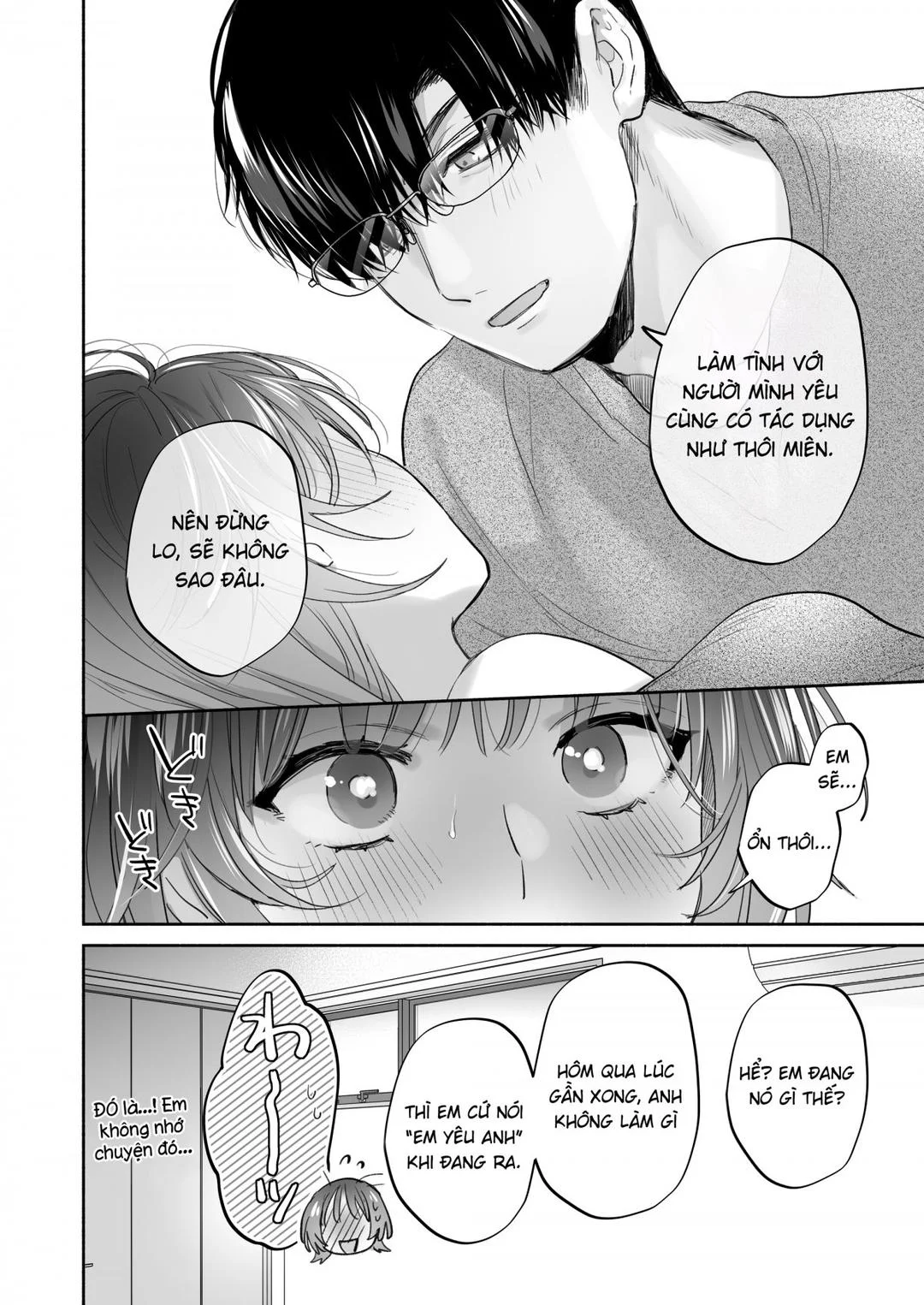 Oneshot