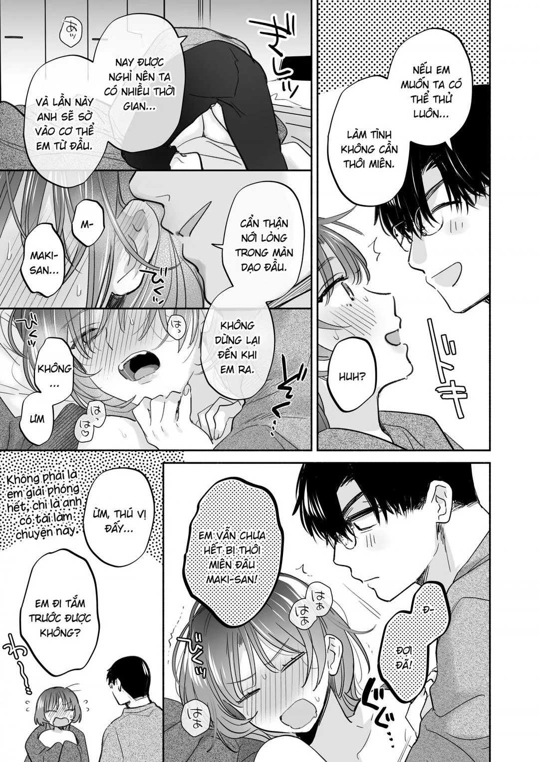 Oneshot