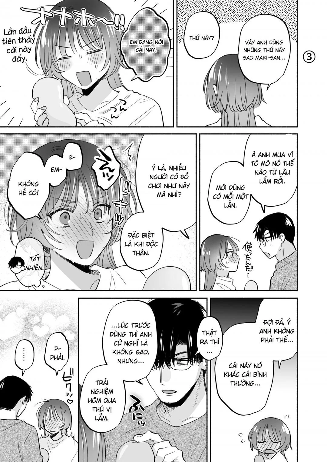 Oneshot