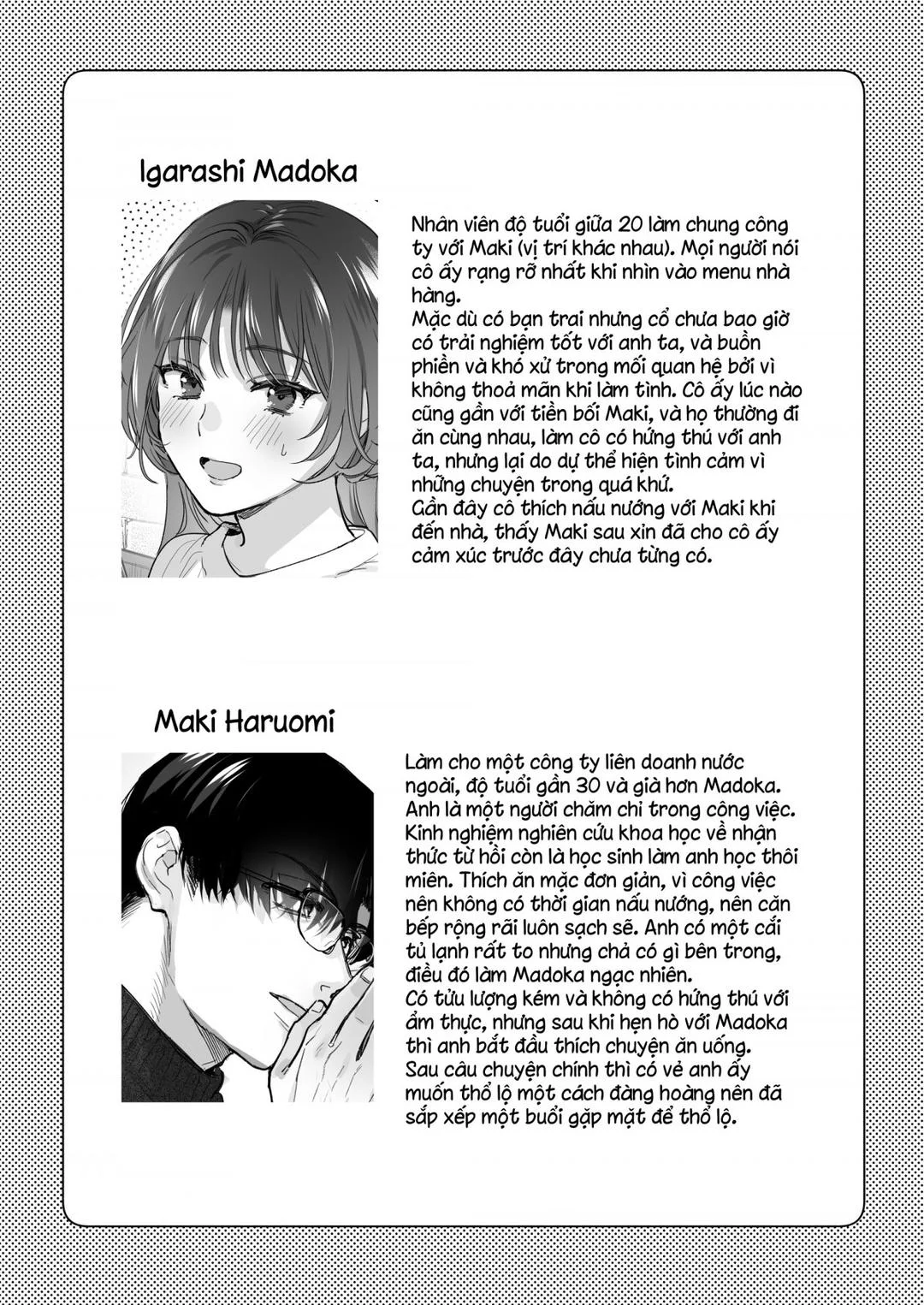 Oneshot