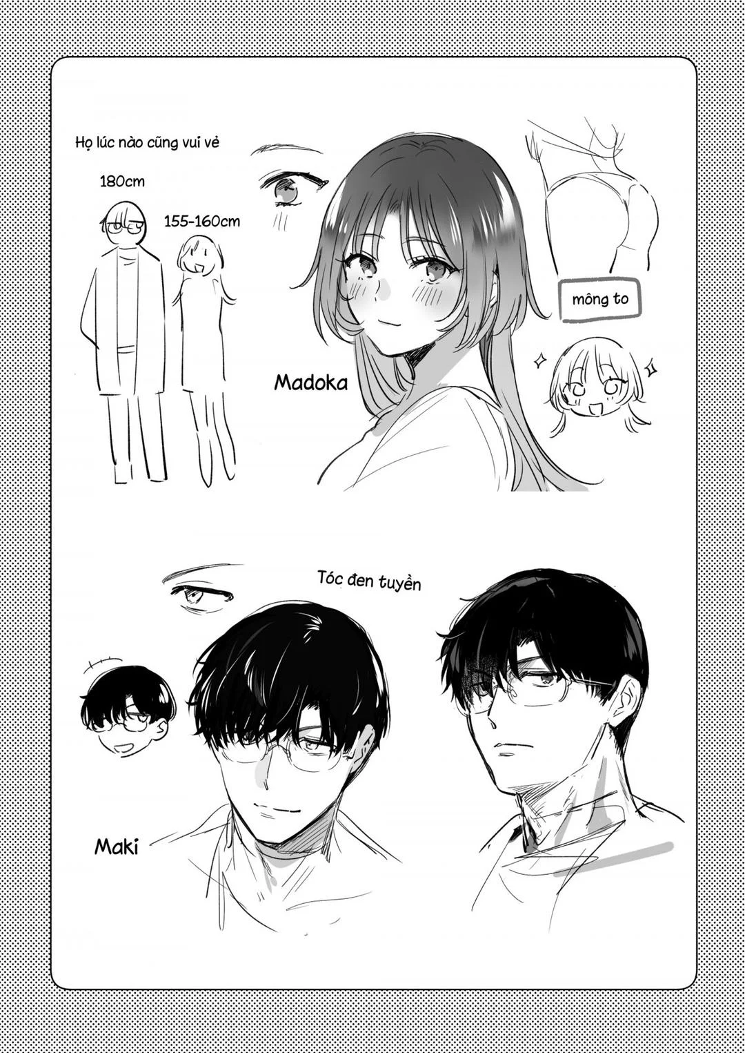 Oneshot