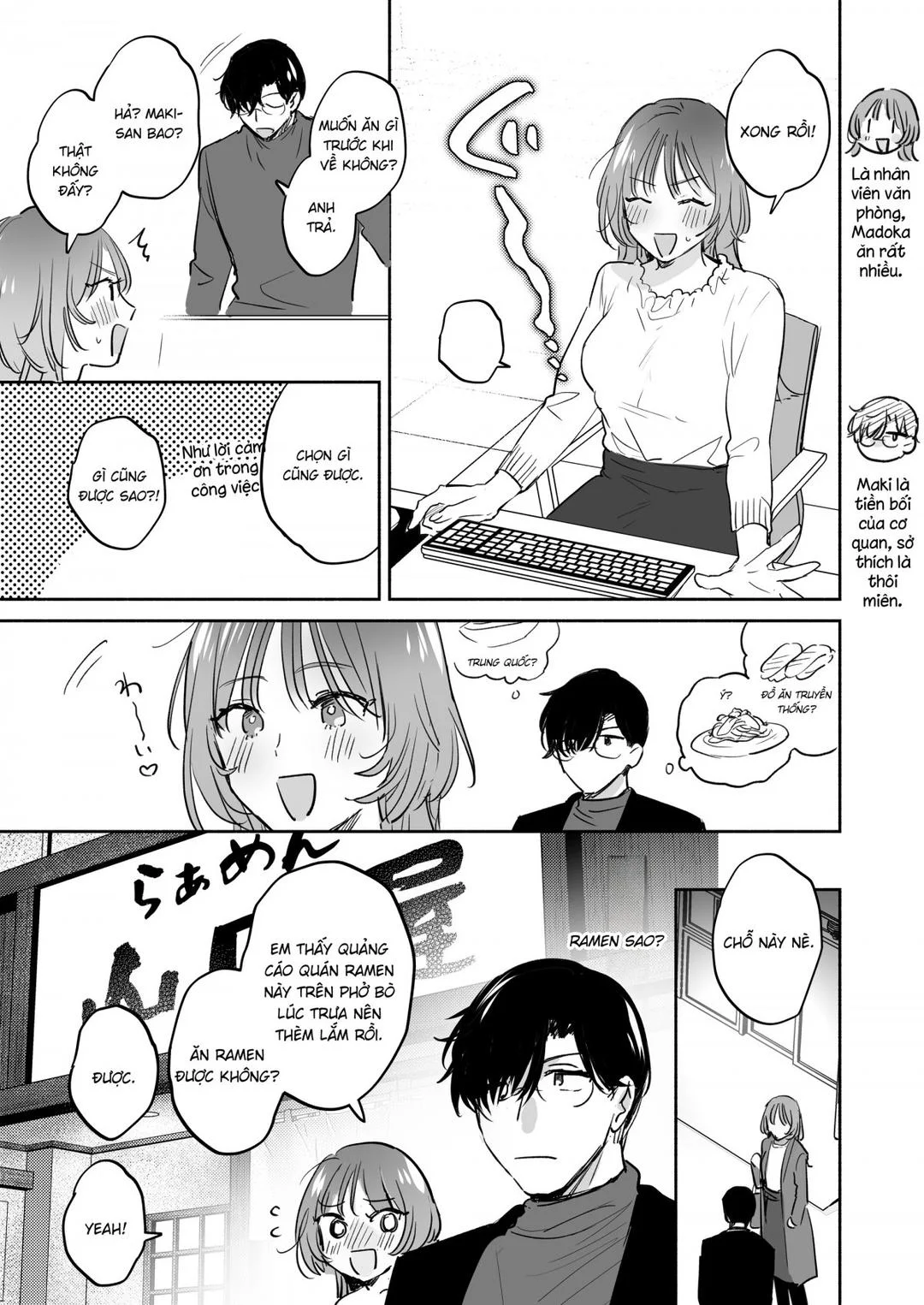 Oneshot