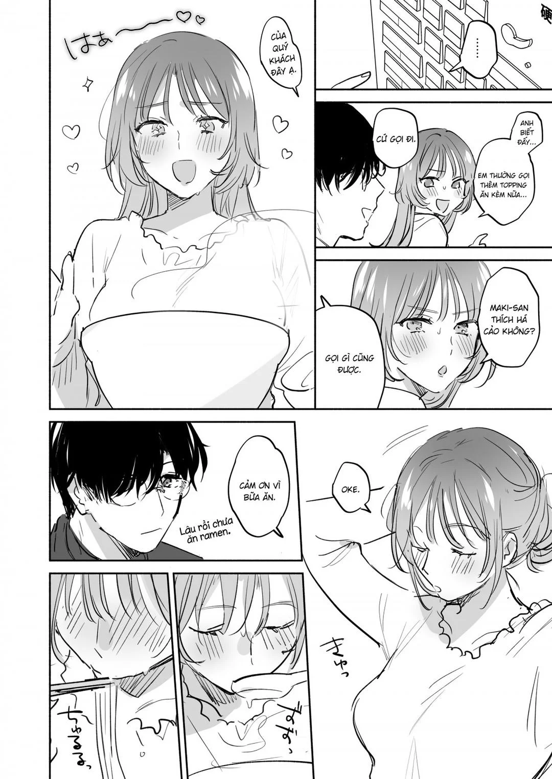 Oneshot