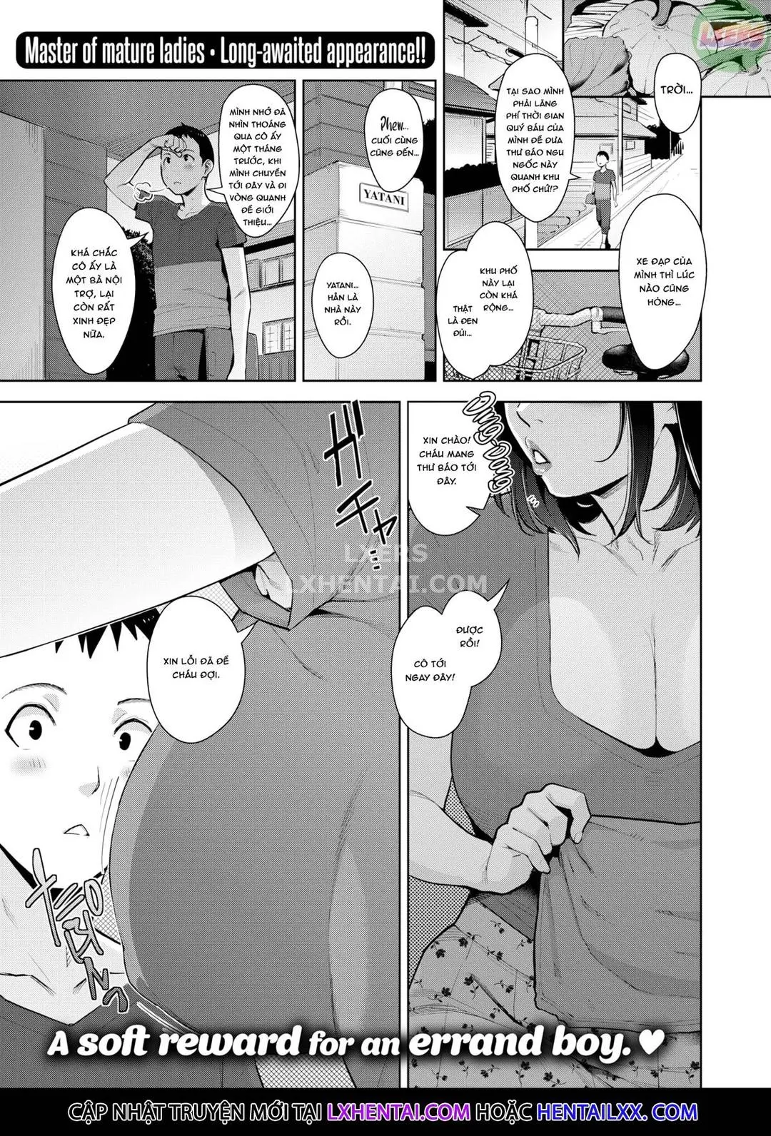 Oneshot