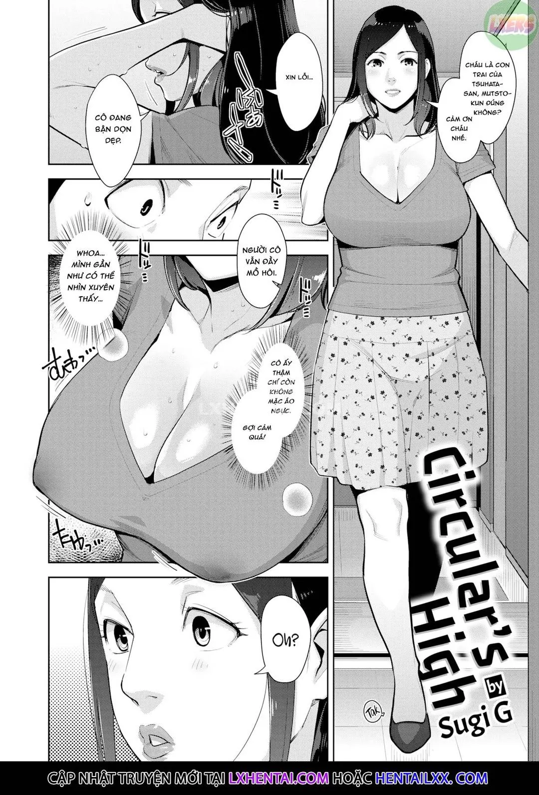 Oneshot