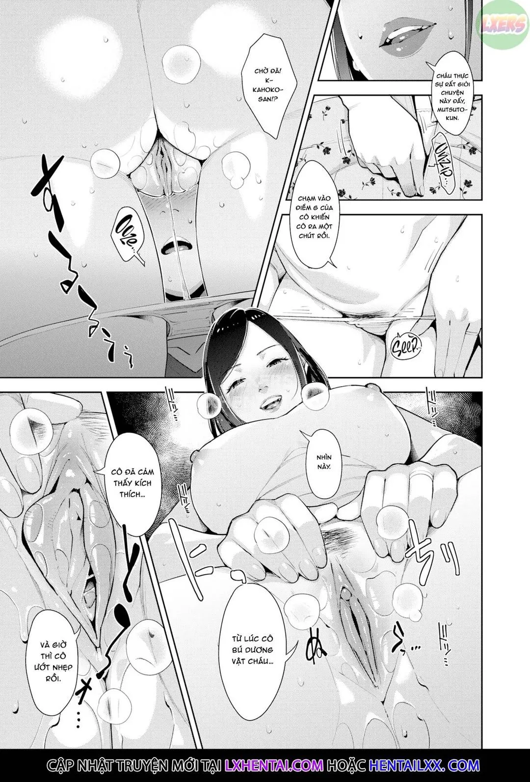Oneshot