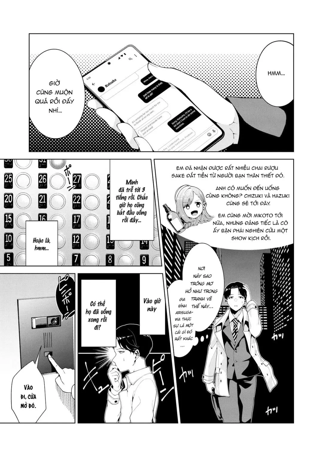 Oneshot
