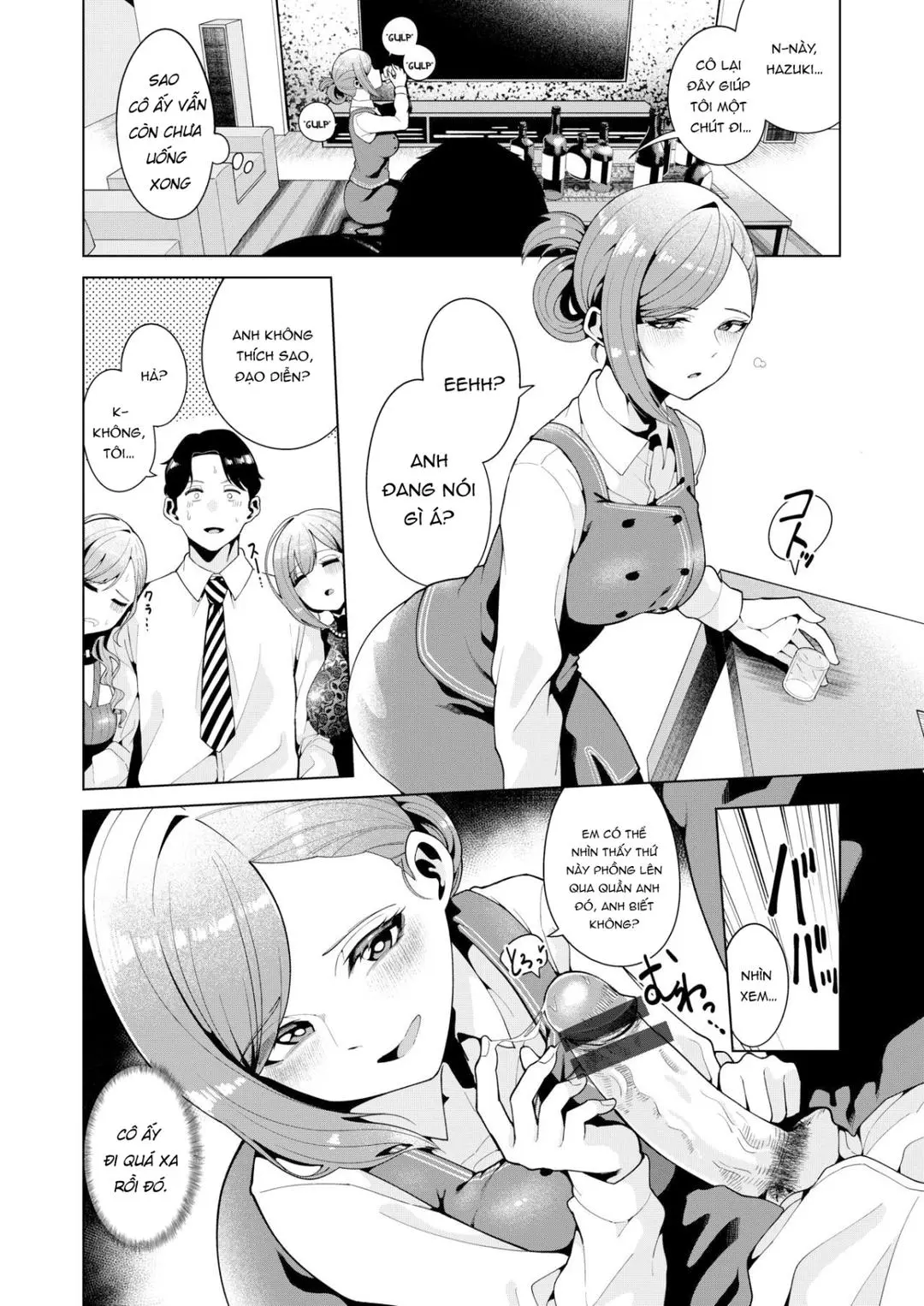 Oneshot