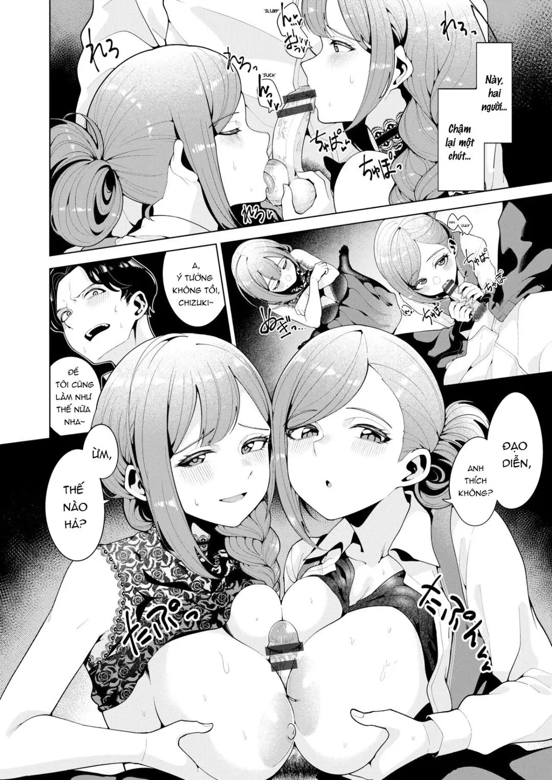 Oneshot