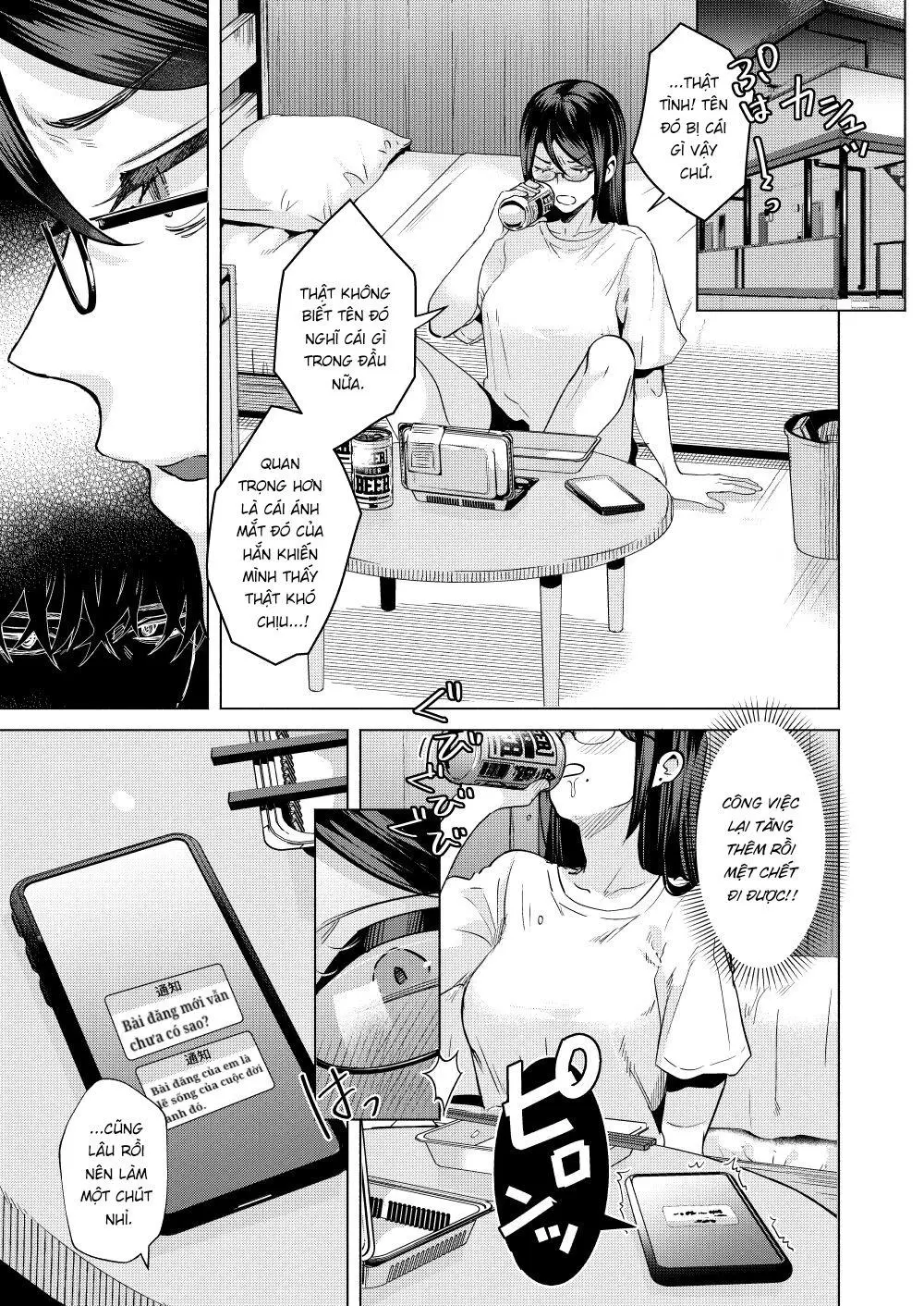 Oneshot