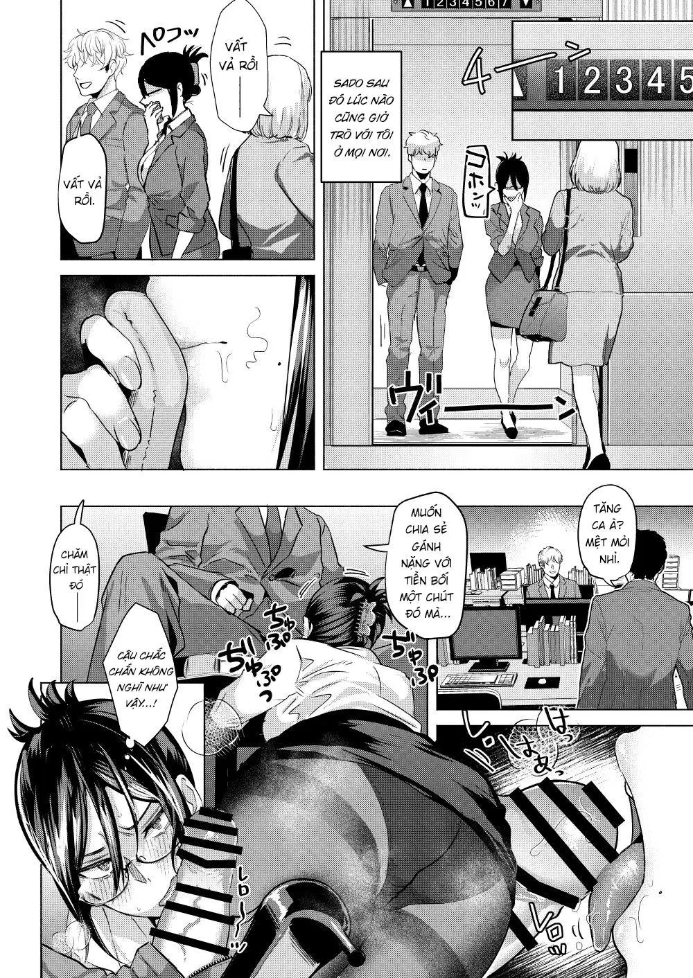 Oneshot