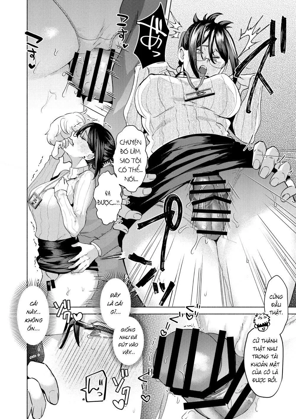Oneshot
