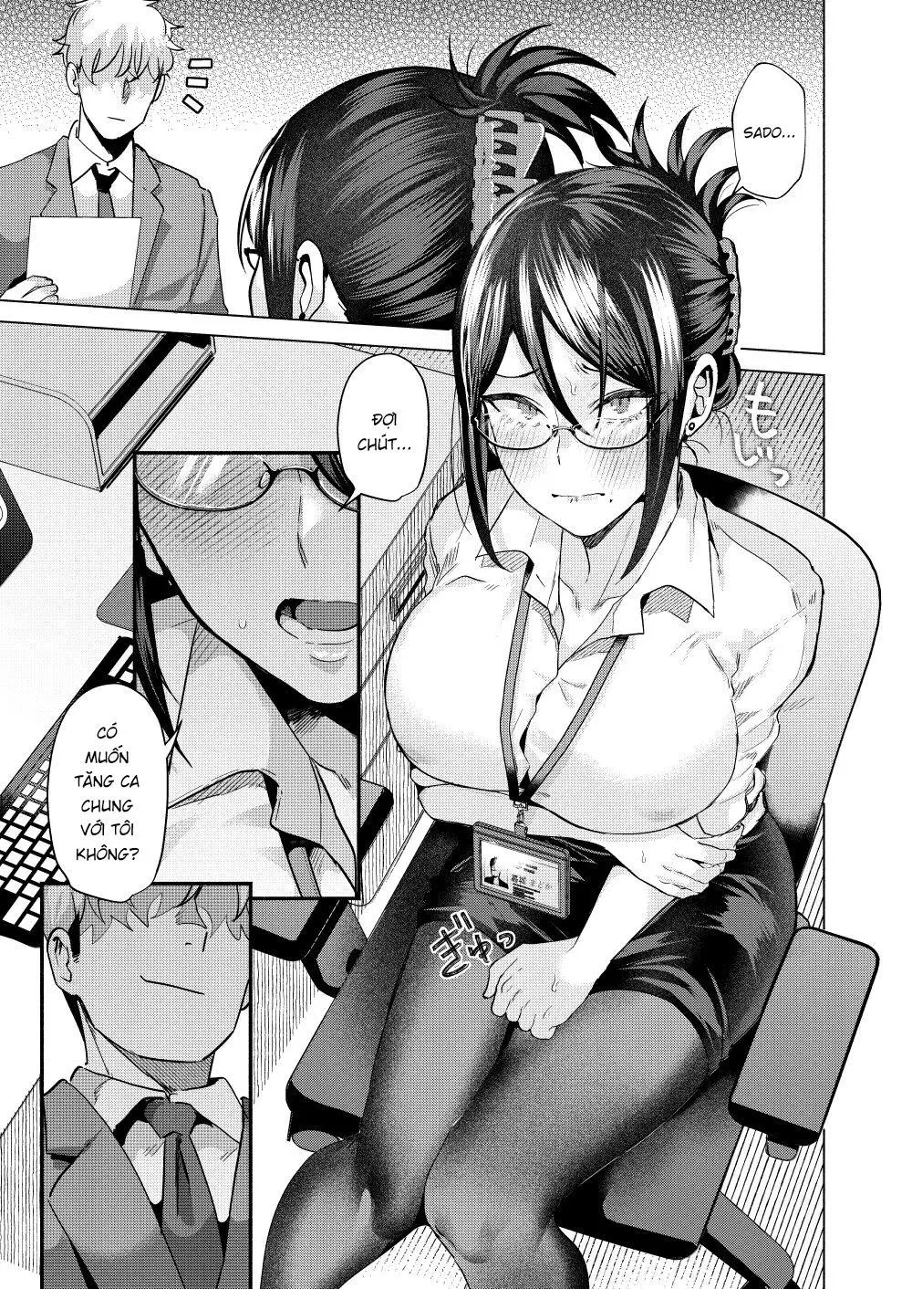Oneshot