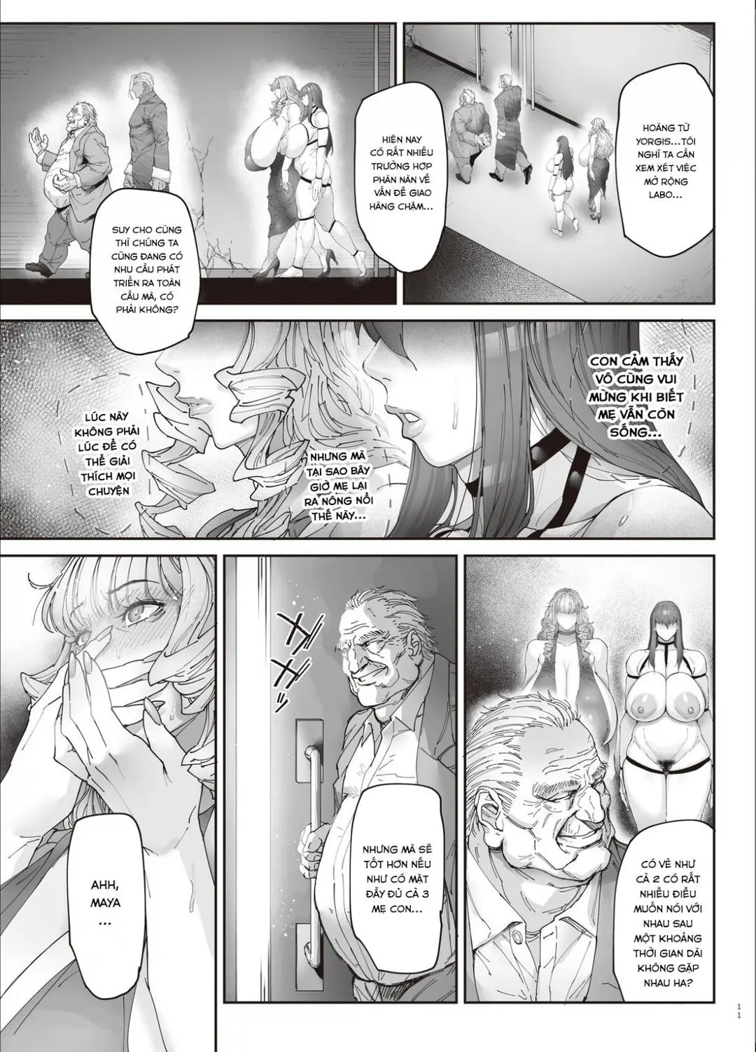 Ch. 03