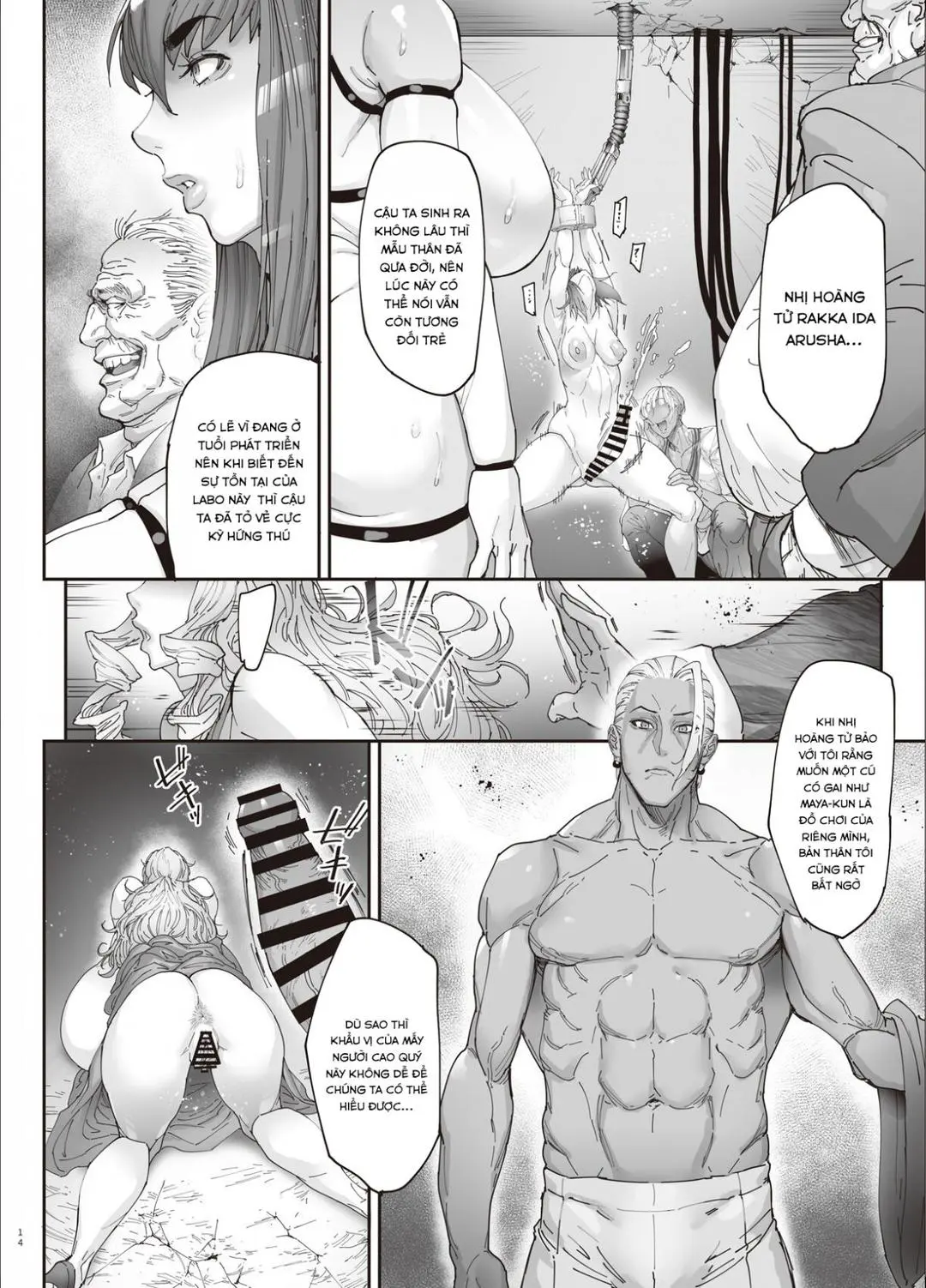 Ch. 03