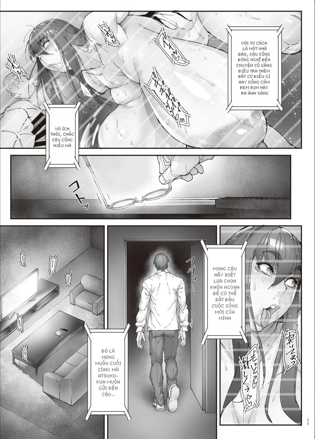 Ch. 03