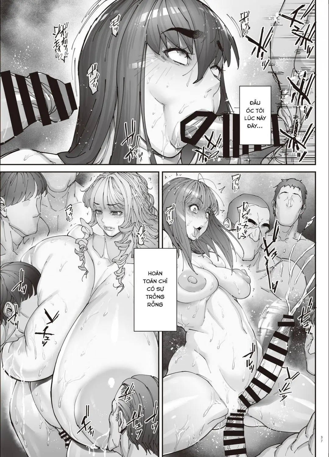 Ch. 03