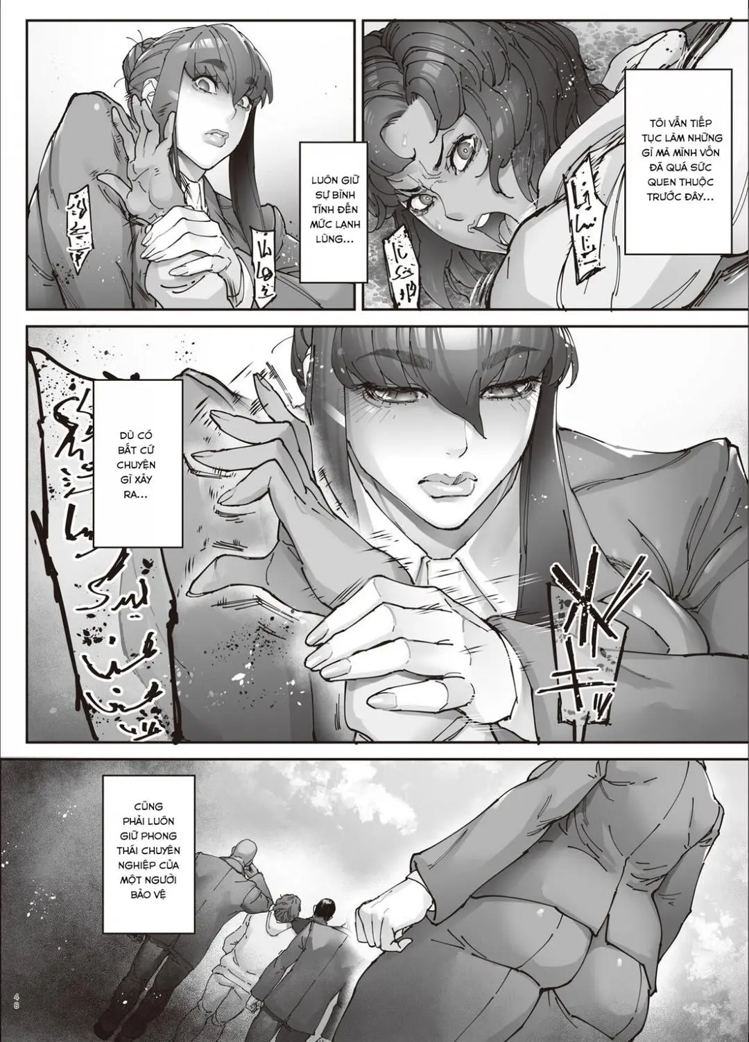 Ch. 03